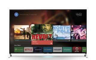 Что такое платформа Android TV от Google?