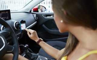 Как получить Wi-Fi в вашем автомобиле