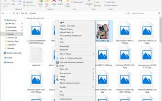 Как пометить файлы в Windows