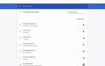 Как очистить данные кэша Gmail в автономном режиме