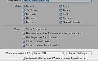 Как копировать CD на iPod и iPhone с помощью iTunes