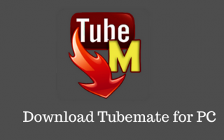 Tubemate для ПК — Скачать и установить Tubemate для Windows 10/7/8 [✅ Рабочая]
