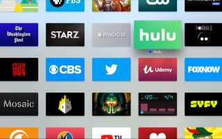 Как смотреть Hulu на телевизоре