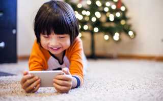 Как настроить iPhone или iPod touch для детей