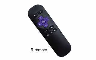 Ваш Roku Remote не работает?