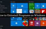 Как удалить программы в Windows 10 [Быстро]