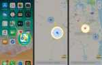 Как добавить пин-код в Apple Maps на iPhone и iPad