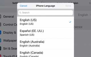 Как изменить язык на вашем iPhone