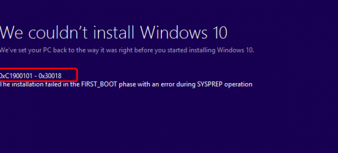 Как исправить ошибку 0xC1900101 при установке Windows 10