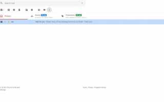 Как создать задачу из электронной почты в Gmail