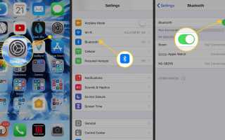 Как подключить гарнитуру Bluetooth к iPhone