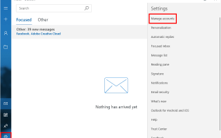 Как сделать Yahoo вашей почтовой программой по умолчанию в Windows