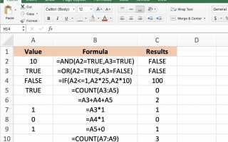 Как использовать логические значения (логические значения) в Excel
