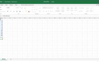 Как рассчитать дисперсию в Excel