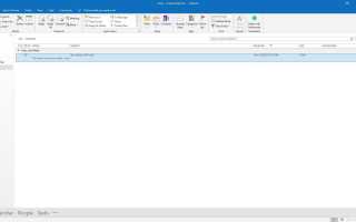 Как сохранить электронную почту как обычный текст из Outlook