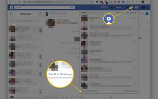 Как просматривать архивированные сообщения Facebook и Messenger
