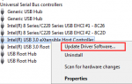 Загрузить драйверы Intel USB 3.0 для Windows 10
