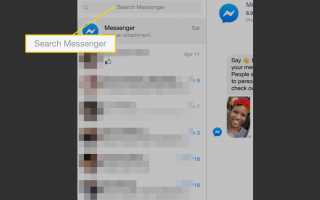 Как восстановить удаленные сообщения на Facebook Messenger