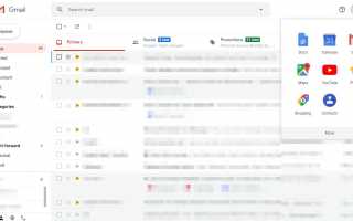 Как восстановить контакты Gmail в прежнем состоянии