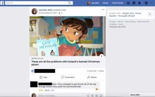 Как узнать, кто поделился вашим постом в Facebook