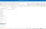 Как поделиться папкой в ​​Outlook
