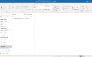 Как поделиться папкой в ​​Outlook