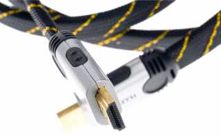 Как подключить HDMI проводной или беспроводной на большие расстояния