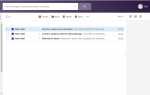 Как автоматически организовать почтовые сообщения Yahoo