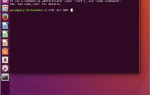 5 способов открыть окно консоли терминала с помощью Ubuntu