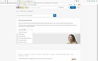 Как быстро и легко удалить свою учетную запись на eBay