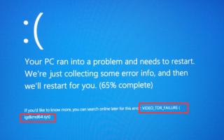 igdkmd64.sys в Windows 10 Ошибка синего экрана