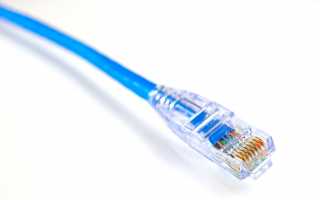 Введение в сетевые технологии Ethernet
