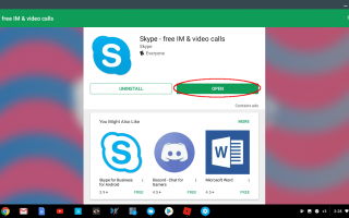 Как использовать Skype для Chromebook