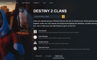 Как создать клан в Destiny 2