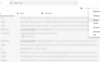 Как изменить параметры шрифта Gmail по умолчанию