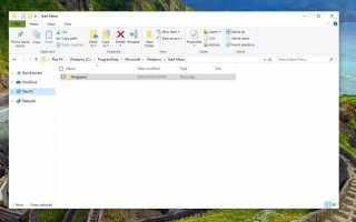 Как использовать OneDrive в Windows 10