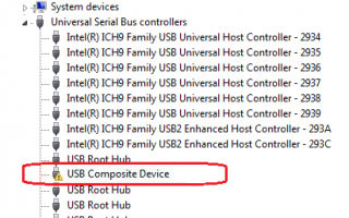 Как исправить ошибку драйвера USB Composite Device