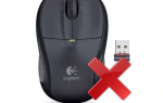 Logitech Wireless Mouse не работает