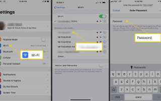 Как добавить сеть Wi-Fi на любое устройство