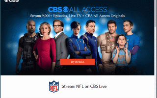 Как использовать CBS All Access