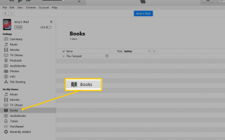Как синхронизировать книги на iPad