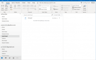 Как автоматически белый список контактов в Outlook
