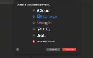 Как получить доступ к Windows Live Hotmail с помощью Mac OS X Mail