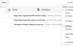 Узнайте, как изменить свой пароль Gmail