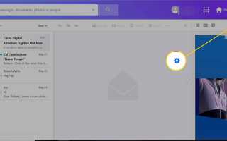 Как настроить ИЛИ фильтры в почте Yahoo