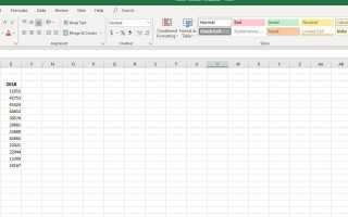 Как сделать коробку и усы в Excel