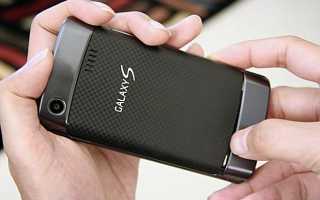 Как удалить аккумулятор Galaxy S Captivate и SIM-карту