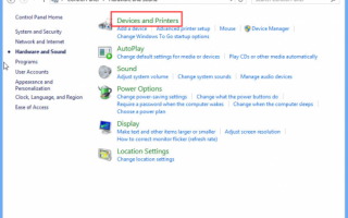 Руководство по установке встроенных драйверов Brother (для систем Windows 8 или новее)