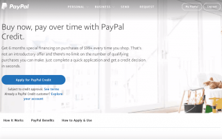 Как использовать PayPal Credit