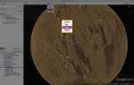 Как посетить Марс в Google Планета Земля Про